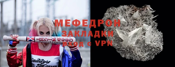 apvp Володарск